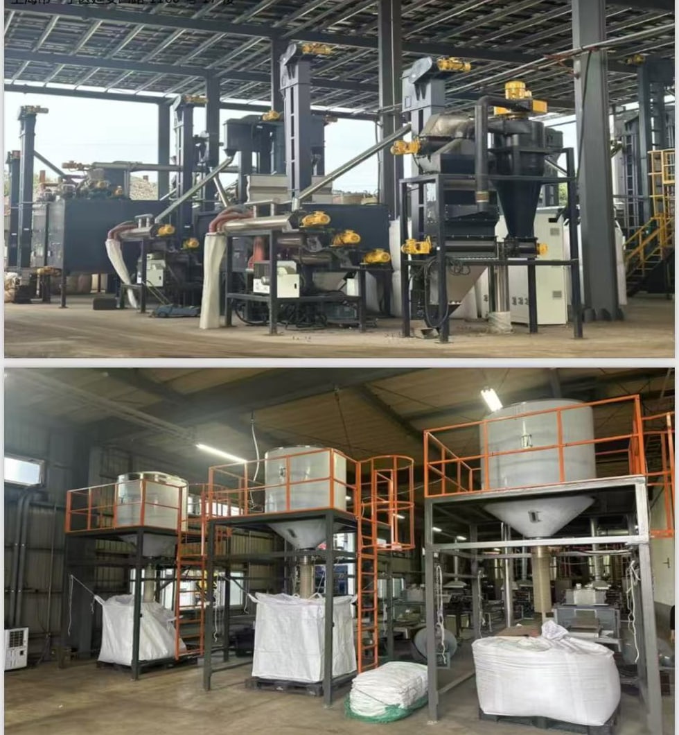 再生プラスチック粒子の工場設備写真